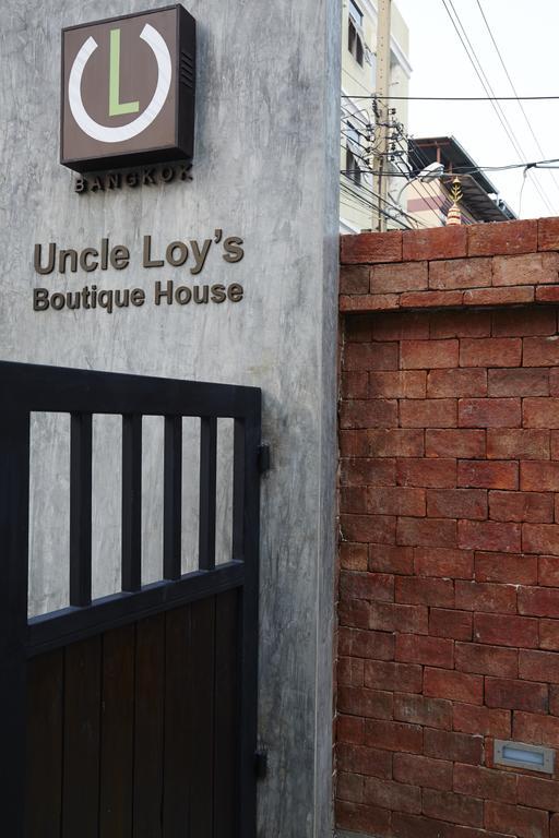 Uncle Loy'S Boutique House Hotel Bangkok Bagian luar foto